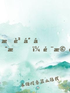 投資小可憐，隨機百倍返現(xiàn)！